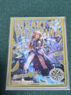 2026年最新】igr 弓弦羽ミサキの人気アイテム - メルカリ