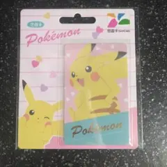 2026年最新】ピカチュウSuicaの人気アイテム - メルカリ