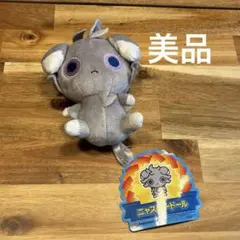 美品】ポケモン ポケドール ブイゼル タグ付き レア 2006 - メルカリ