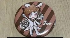 2026年最新】ｷﾐｶﾞｼﾈの人気アイテム - メルカリ