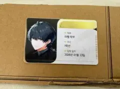 2026年最新】鳴潮 韓国 漂泊者の人気アイテム - メルカリ