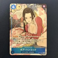 2026年最新】ハンコック パラレル ストレージボックスの人気アイテム