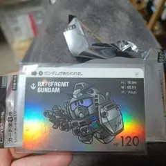 2026年最新】fragment gundam カードダスの人気アイテム - メルカリ
