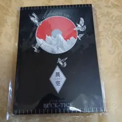 2026年最新】buck-tick パンフレットの人気アイテム - メルカリ