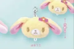2026年最新】シュガーバニーズ ぬいぐるみ はなうさの人気アイテム