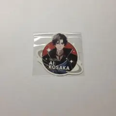 2026年最新】皇坂逢 缶バッジの人気アイテム - メルカリ