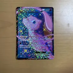 2026年最新】ミュウex 024/020の人気アイテム - メルカリ