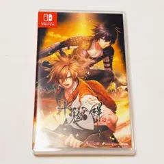 2026年最新】十鬼の絆の人気アイテム - メルカリ