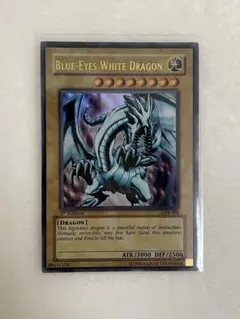 2026年最新】青眼の白龍 25th アジア 中国語の人気アイテム - メルカリ