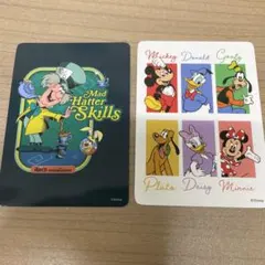 2026年最新】ディズニーストア じゃんけん 広島の人気アイテム - メルカリ