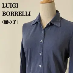 2026年最新】ルイジボレッリ シャツの人気アイテム - メルカリ