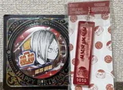 2026年最新】孤爪研磨 バースデーの人気アイテム - メルカリ