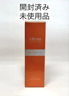 2026年最新】vitoas ビトアス ザ パーフェクト セラム 120mlの人気