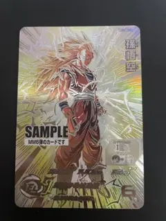 2026年最新】ドラゴンボールヒーローズ bm11-sec lcの人気アイテム