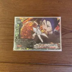 2026年最新】秘剣 星砕きの人気アイテム - メルカリ