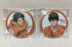 2026年最新】高尾和成の人気アイテム - メルカリ