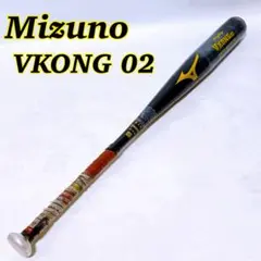 2026年最新】mizuno hs700の人気アイテム - メルカリ