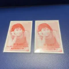 2026年最新】竹内結子 カードの人気アイテム - メルカリ