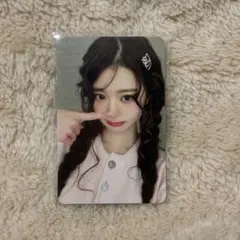 2026年最新】ive ラキドロ ウォニョンの人気アイテム - メルカリ