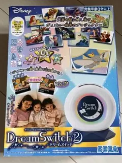 2026年最新】ドリームスイッチ2の人気アイテム - メルカリ