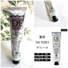 2026年最新】薬用デニーロ ニキビの人気アイテム - メルカリ