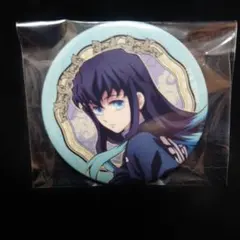 2026年最新】ワールドツアー時透無一郎の人気アイテム - メルカリ