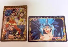 2026年最新】スレイヤーズ tryの人気アイテム - メルカリ