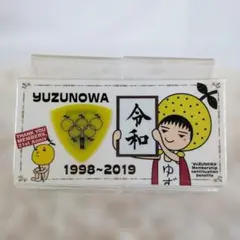 2026年最新】ゆず ピックの人気アイテム - メルカリ