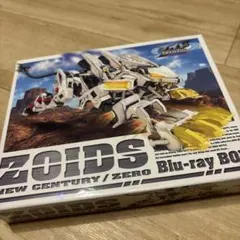 2026年最新】ゾイド zoids 新世紀 zero blu-ray boxの人気アイテム