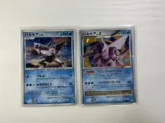 2026年最新】ポケモン カード パルキアLV.Xの人気アイテム - メルカリ