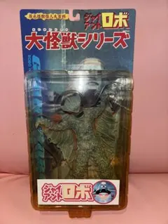 2026年最新】ジャイアントロボ 大怪獣シリーズの人気アイテム - メルカリ