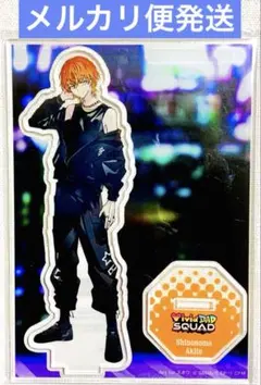 2026年最新】東雲彰人 zozotownの人気アイテム - メルカリ