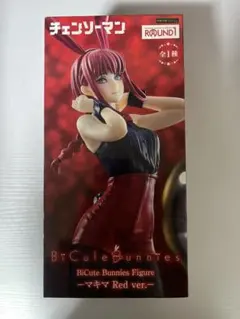 2026年最新】パワー フィギュア マキマの人気アイテム - メルカリ