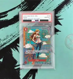 2026年最新】ナミ psa10 和柄の人気アイテム - メルカリ