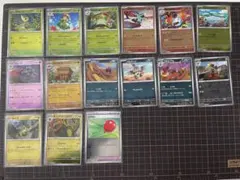 2026年最新】マスターボールミラーまとめ売りの人気アイテム - メルカリ