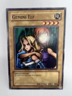 2026年最新】ヂェミナイ・エルフの人気アイテム - メルカリ