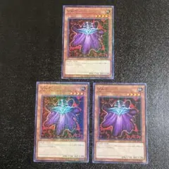 2026年最新】ゴッドボックス スリーブの人気アイテム - メルカリ