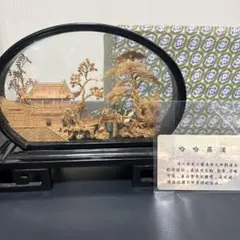 2026年最新】中国縁起物の人気アイテム - メルカリ