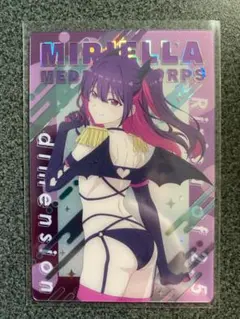 2026年最新】橘美花莉 カードの人気アイテム - メルカリ