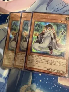 2026年最新】マスマティシャン アジアの人気アイテム - メルカリ