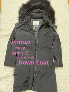 2026年最新】アンタイトル ダウン ホワイトダックの人気アイテム