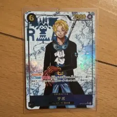 2026年最新】ワンピースカードサボシークレットパラレルの人気アイテム