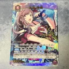 2026年最新】月岡 恋鐘 ユニオンアリーナの人気アイテム - メルカリ