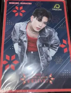 2026年最新】PSYCHICFEVER 小波津志の人気アイテム - メルカリ