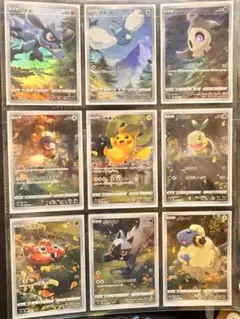 2026年最新】ポケカ vstarユニバース ar9枚セットの人気アイテム