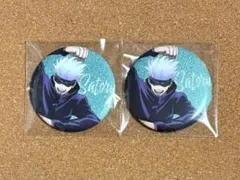 2026年最新】呪術廻戦展 缶バッジ 五条悟の人気アイテム - メルカリ