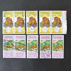 2026年最新】使用済み切手の人気アイテム - メルカリ