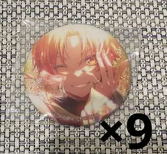 2026年最新】プロセカ 缶バッジ 8b 司の人気アイテム - メルカリ