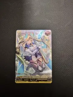 2026年最新】アルパック sp ヴァンガードの人気アイテム - メルカリ