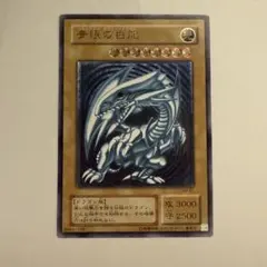 2026年最新】遊戯王 青眼の白龍 sm-51の人気アイテム - メルカリ